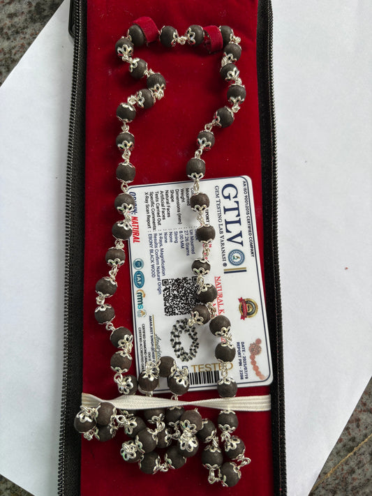 German Silver Karungali Mala (Pure & Certified)