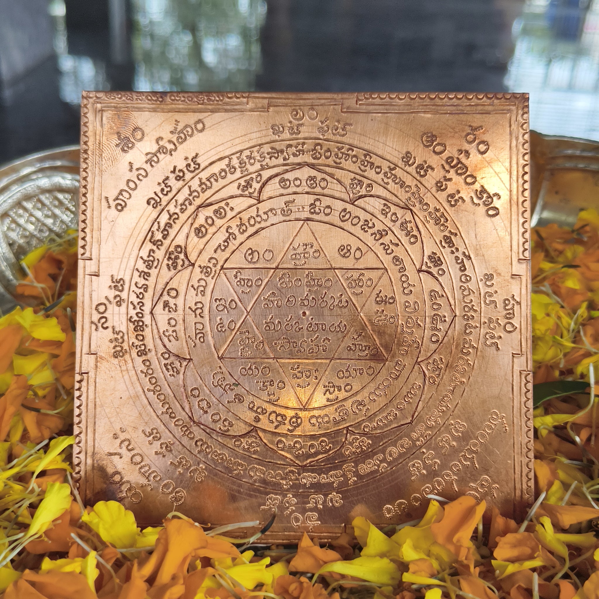 Hanuman yantra
