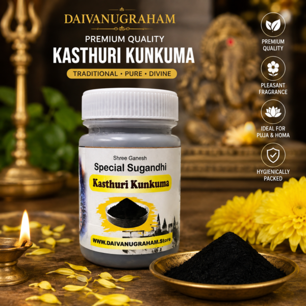 Daivanugraham Premium Quality Naraghosha Kasturi Black Kumkum | Sugandhi Kasturi Bukka for Daily Puja & Temple Rituals - Image 2